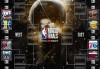 体坛连连看丨NBA11冠王离世 梅西收获生涯第41冠_人民号